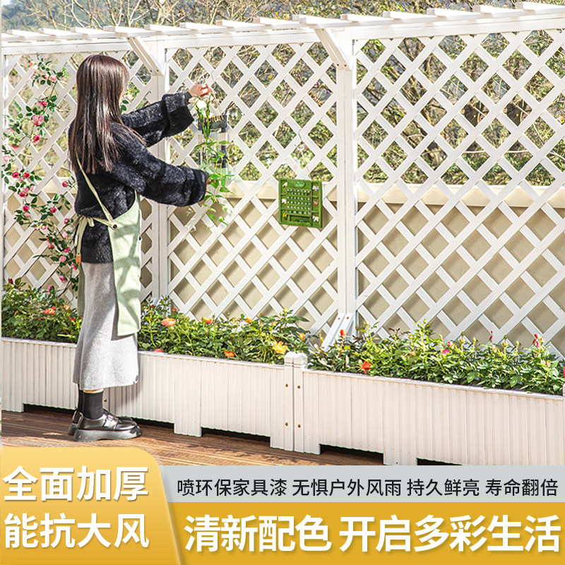 花架户外庭院花箱月季爬藤架花架实木防腐木阳台围栏栅栏室外隔断