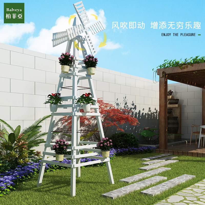 室外花园防腐木葡萄架风车花架户外庭院月季爬藤架院子实木花架子 柏菲亚旗舰店 淘优券