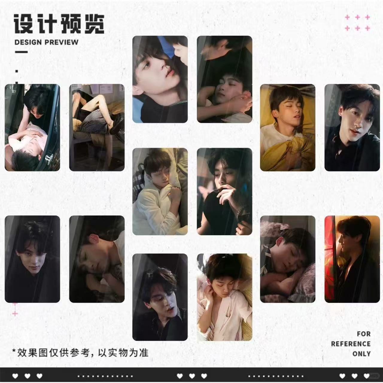 新款逆爱雷朋田栩宁周边自制LOMO三寸小卡明星精致高颜值应援小卡