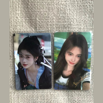 小红书同款鞠婧祎小卡恋爱告急和