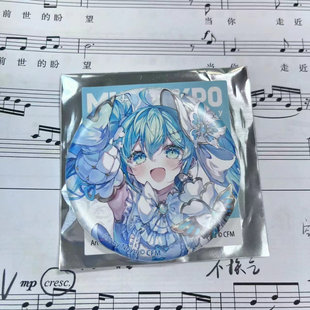 Miku初音未来expo10纪念谷子银葱反光吧唧二次元可爱卡通徽章