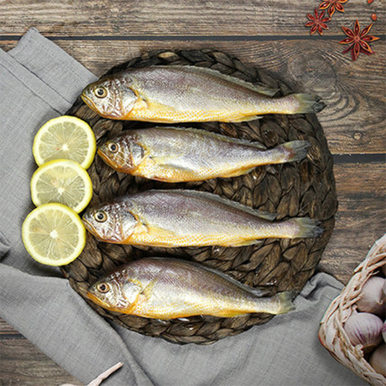 东海野生小黄鱼400g/袋 冷冻黄花鱼烧烤家庭装商用