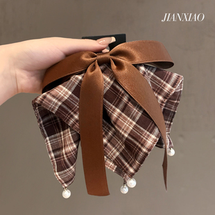 法式 复古美拉德色系格纹方巾马尾夹少女心珍珠蝴蝶结盘发夹鲨鱼夹