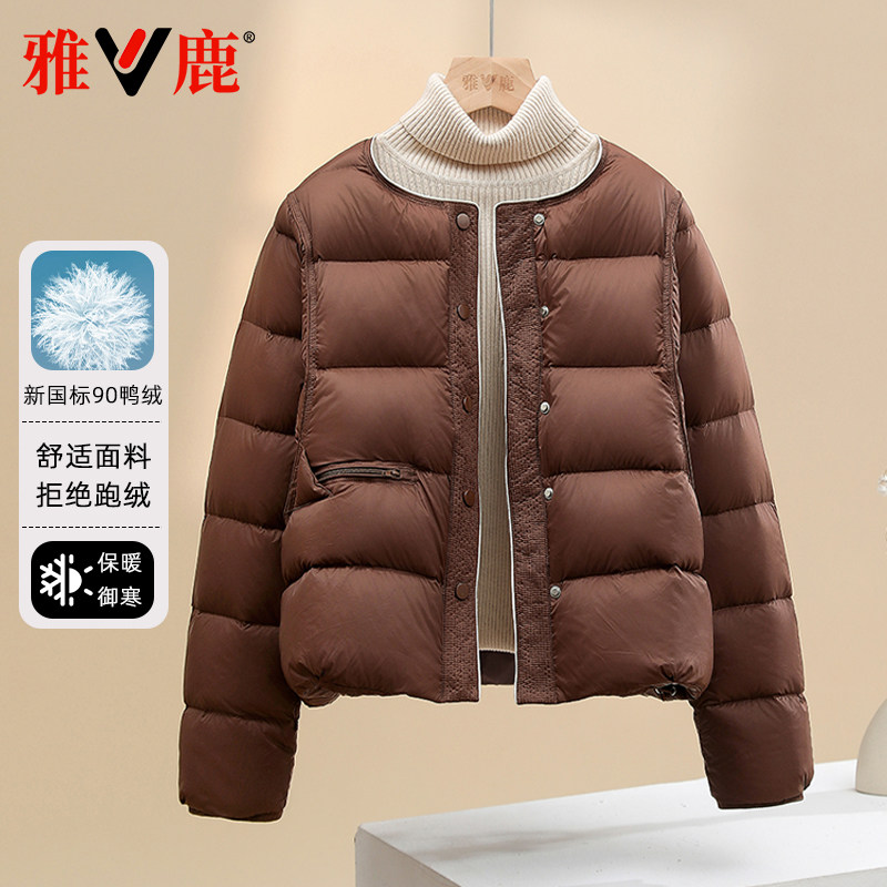 雅鹿新款羽绒服女小个子外套