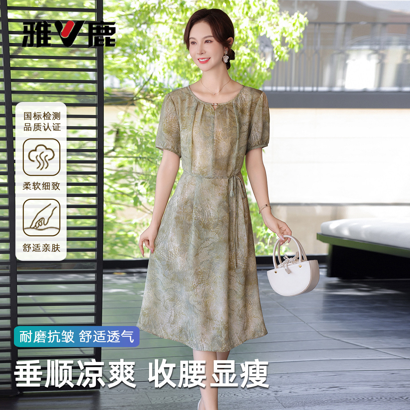 雅鹿春夏新款中老年妈妈连衣裙