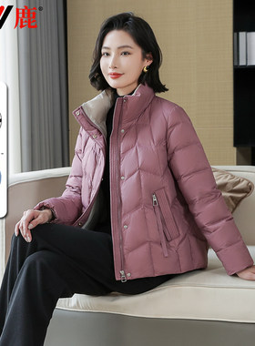 雅鹿北方百搭保暖短款羽绒服女