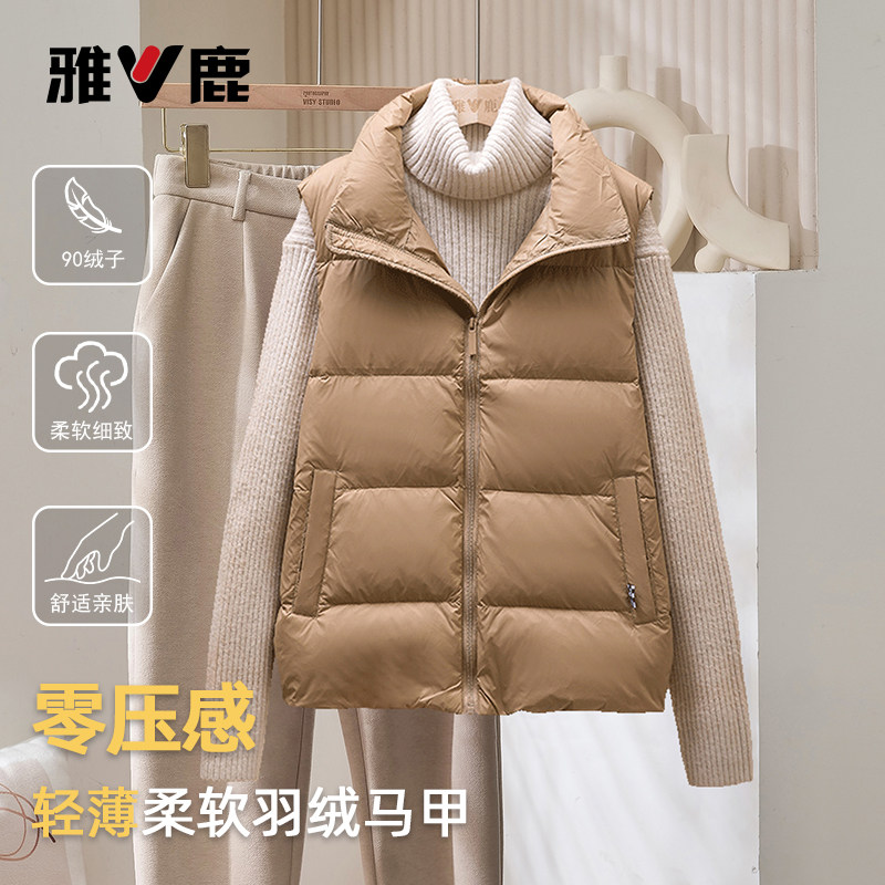 雅鹿时尚韩版羽绒服马甲女