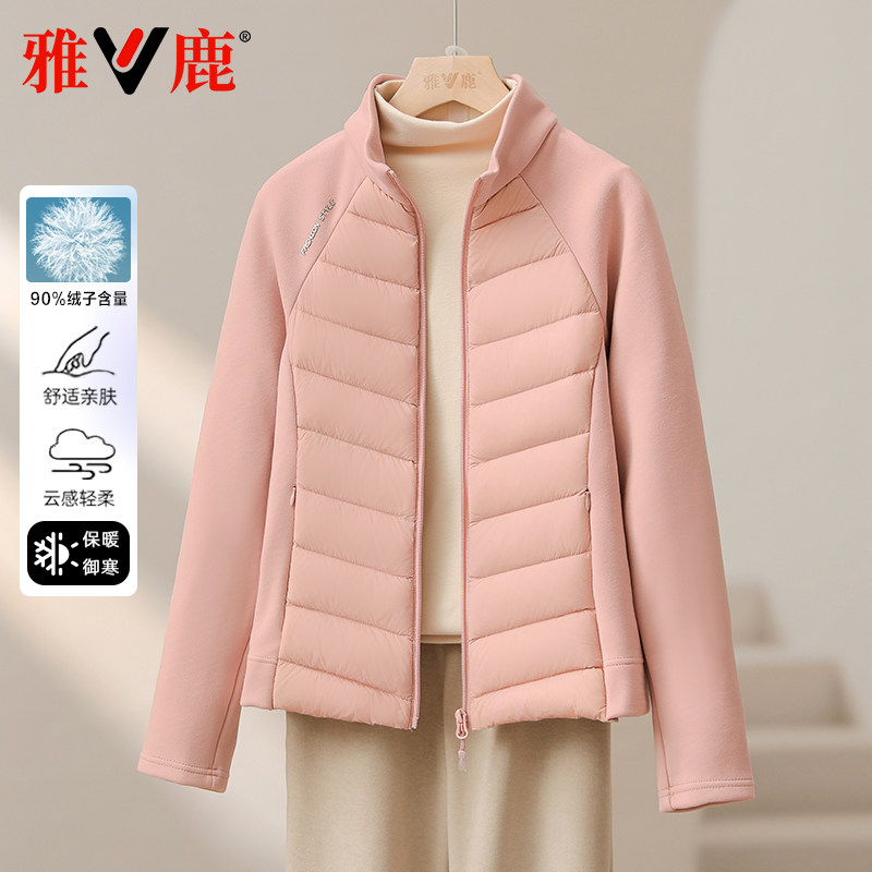 雅鹿运动轻薄羽绒服女