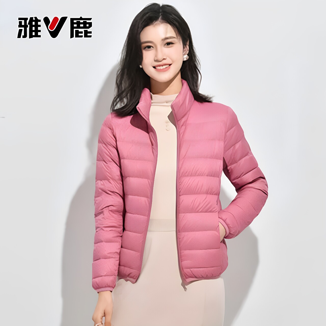 雅鹿简约常规立领羽绒服排骨