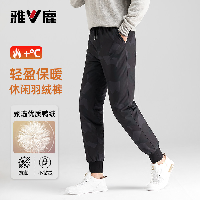雅鹿2026新款迷彩羽绒裤男外穿冬