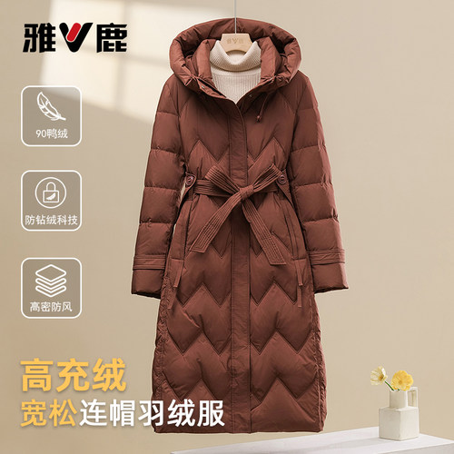 雅鹿2025秋冬新款防风保暖羽绒服