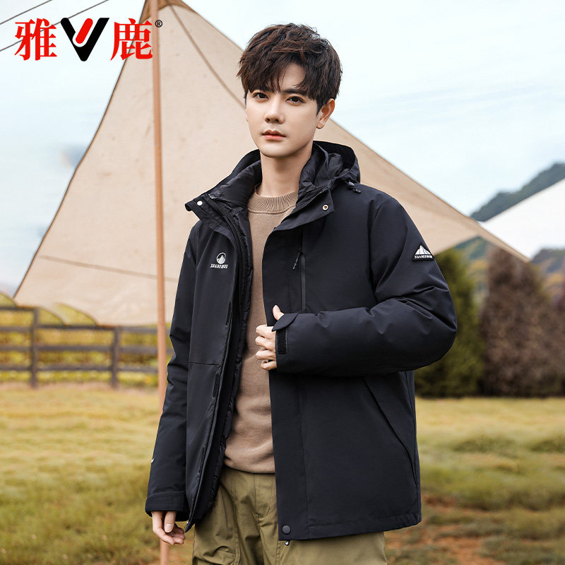 雅鹿可脱卸帽户外短款冲锋羽绒服