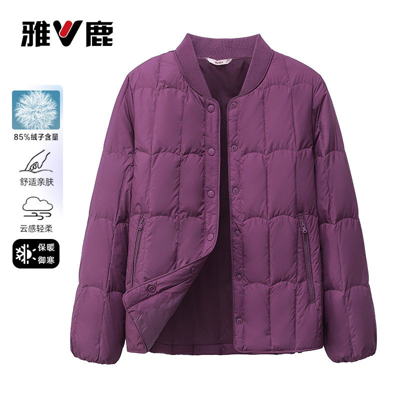 雅鹿2025轻薄保暖妈妈羽绒服