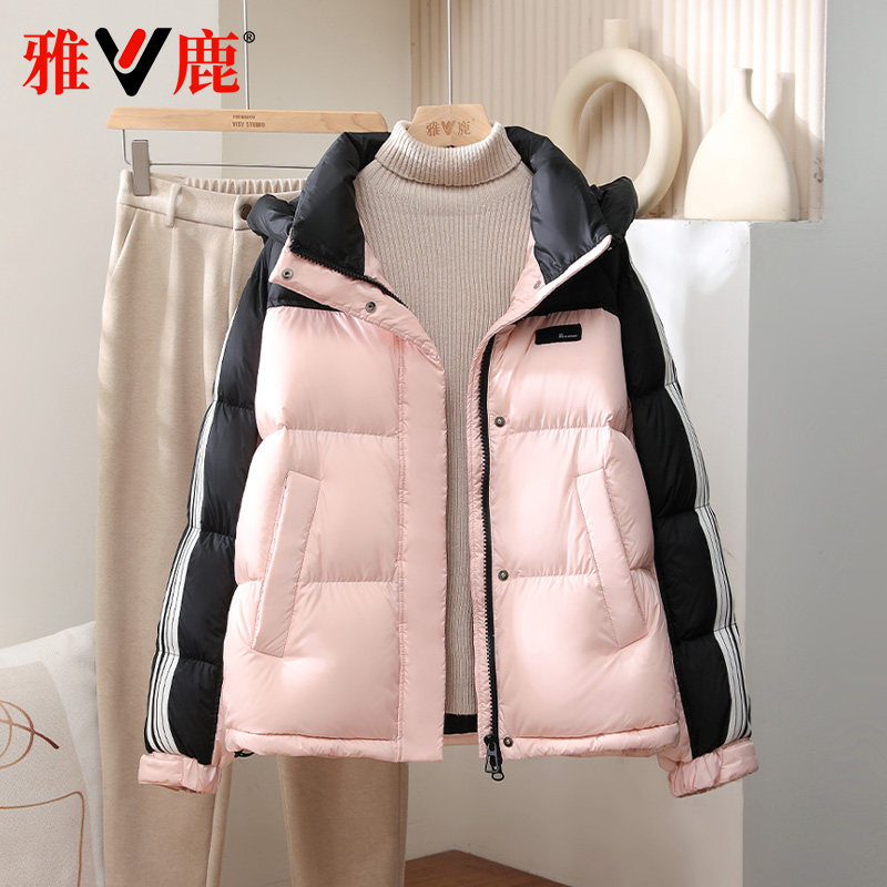 雅鹿2025新款羽绒服女冬季连帽短款加厚舒适粉色气质女士大码外套