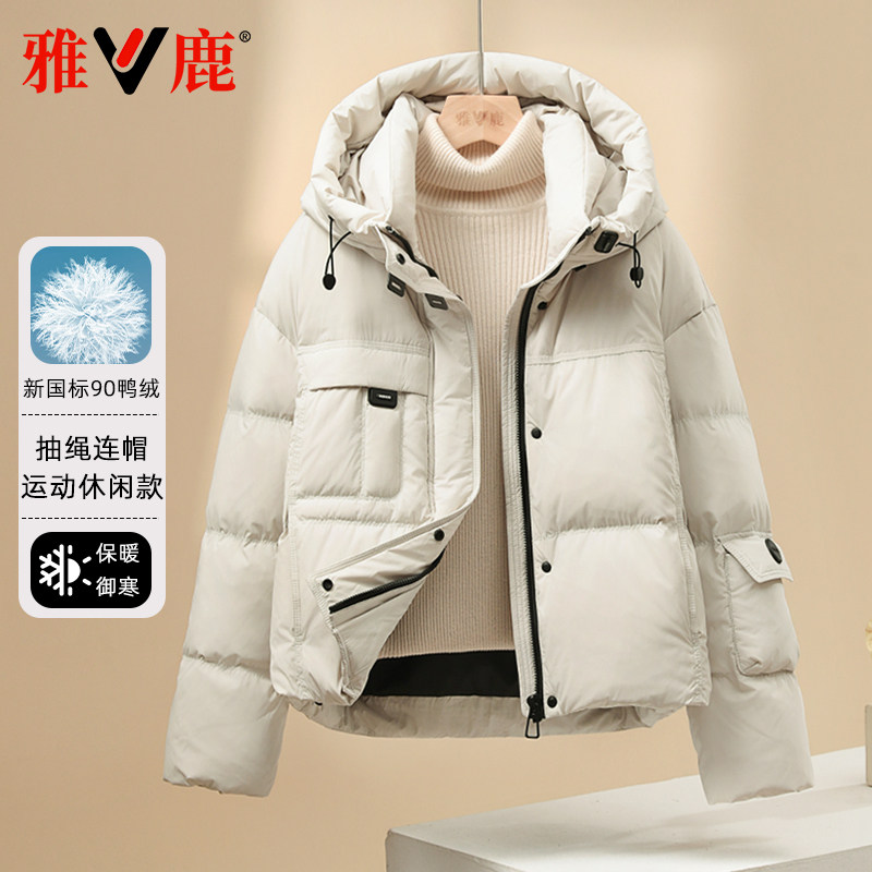 短款冬季羽绒服女保暖