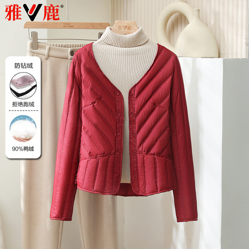短款修身V领内搭修身羽绒服保暖