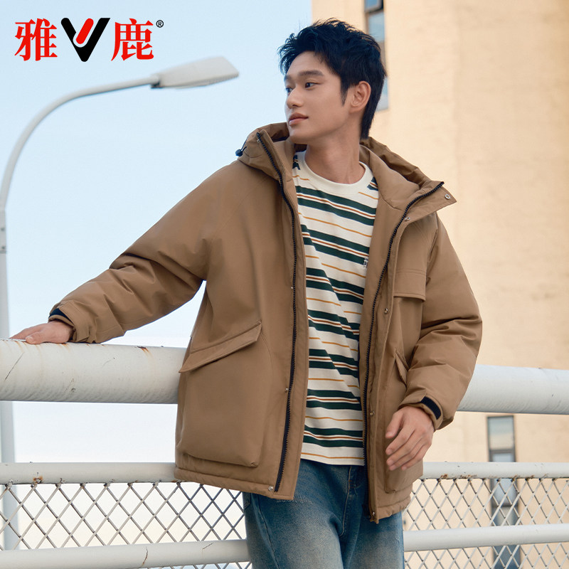 雅鹿连帽款短款冲锋衣羽绒服男款