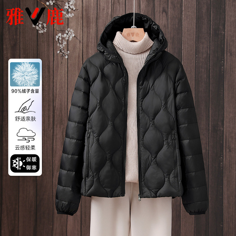雅鹿新款轻薄羽绒服女