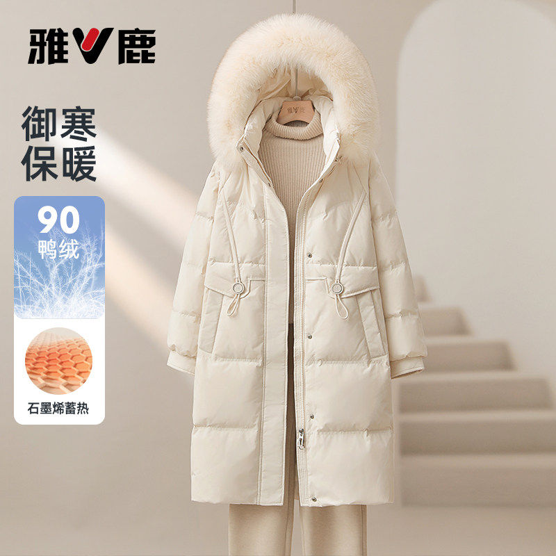 雅鹿中长狐狸毛领羽绒服