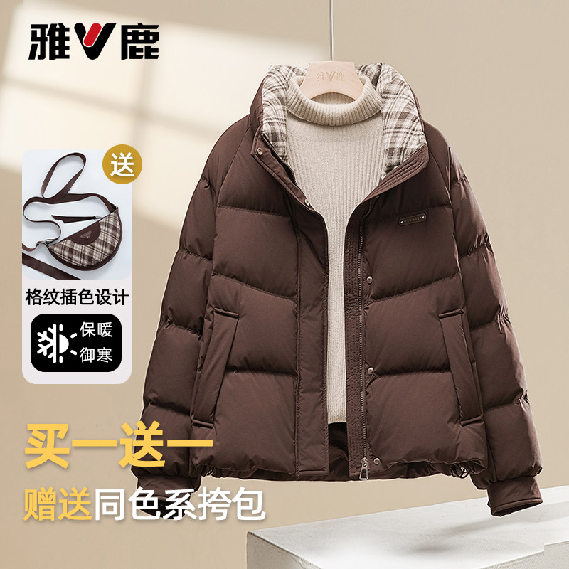 雅鹿2025新款羽绒服女秋冬短款