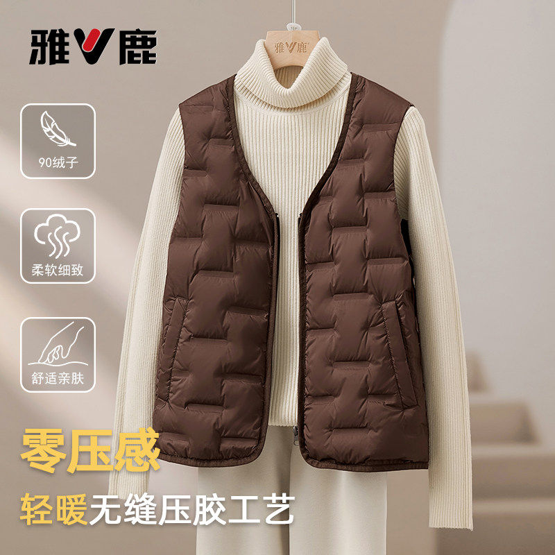 雅鹿轻薄保暖羽绒服马甲