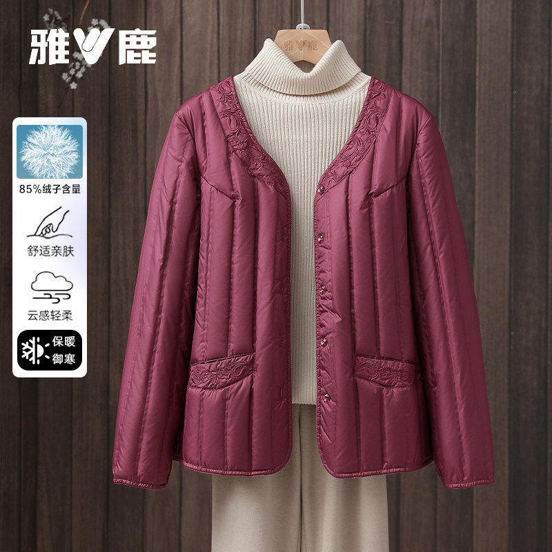 雅鹿2025新款轻薄羽绒服