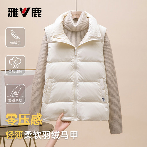 雅鹿羽绒服女短款马甲保暖薄外套