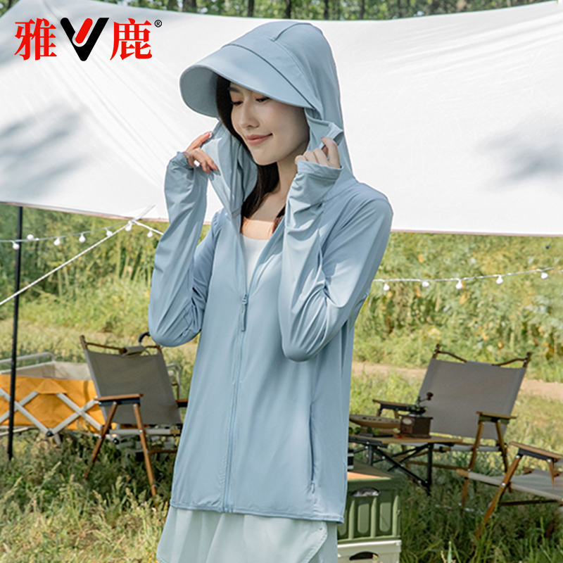 防紫外线短款防晒衣女
