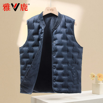 雅鹿新款羽绒服马甲男时尚休闲内搭上衣轻薄大码保暖商务内胆马夹