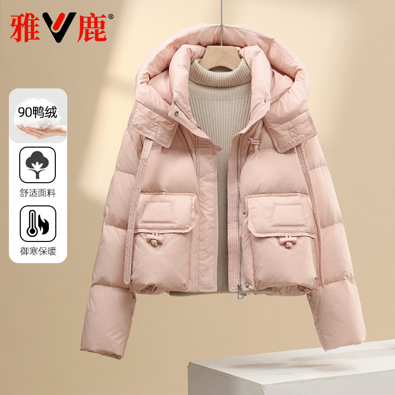 雅鹿短款羽绒服女面包服