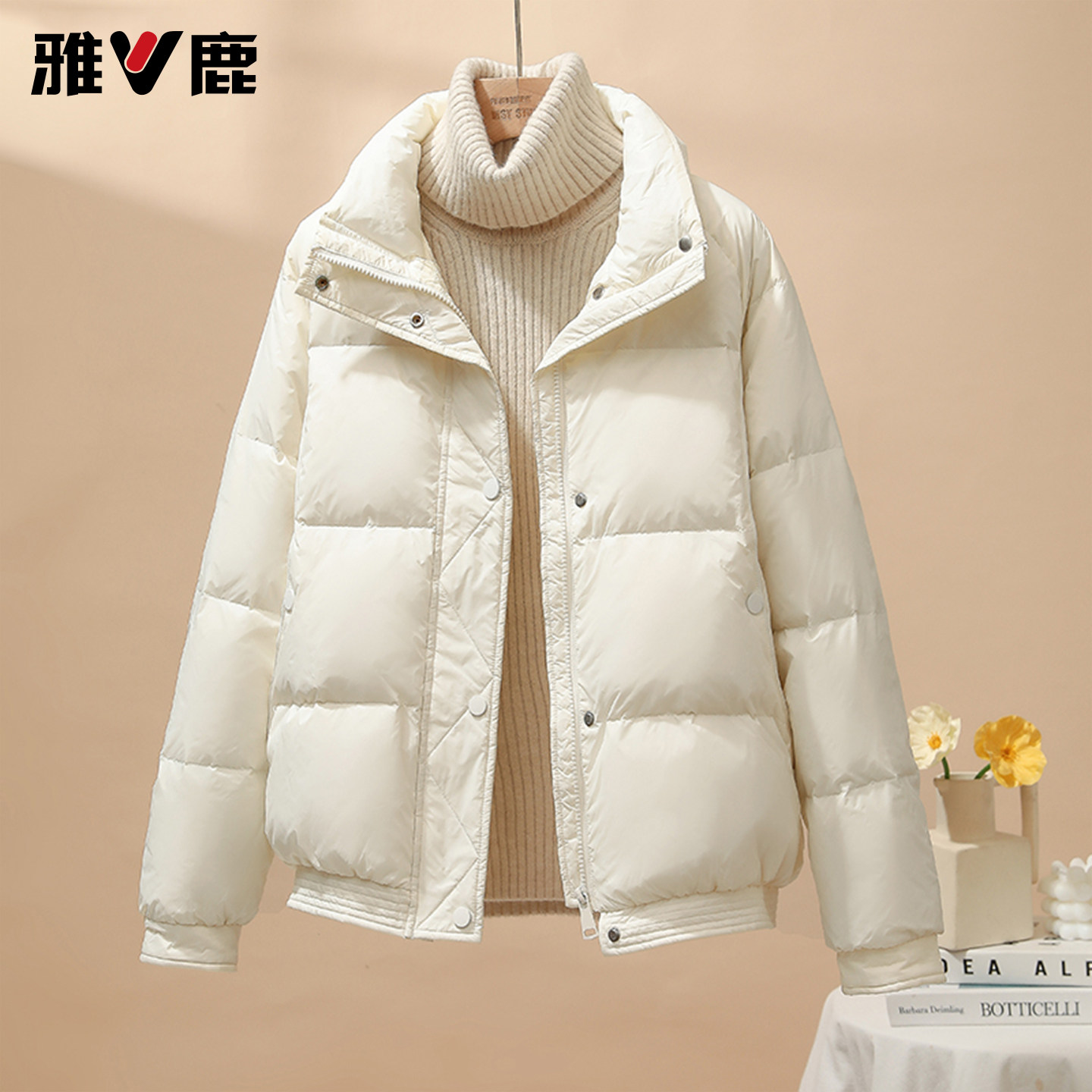 短款轻薄羽绒服雅鹿时尚