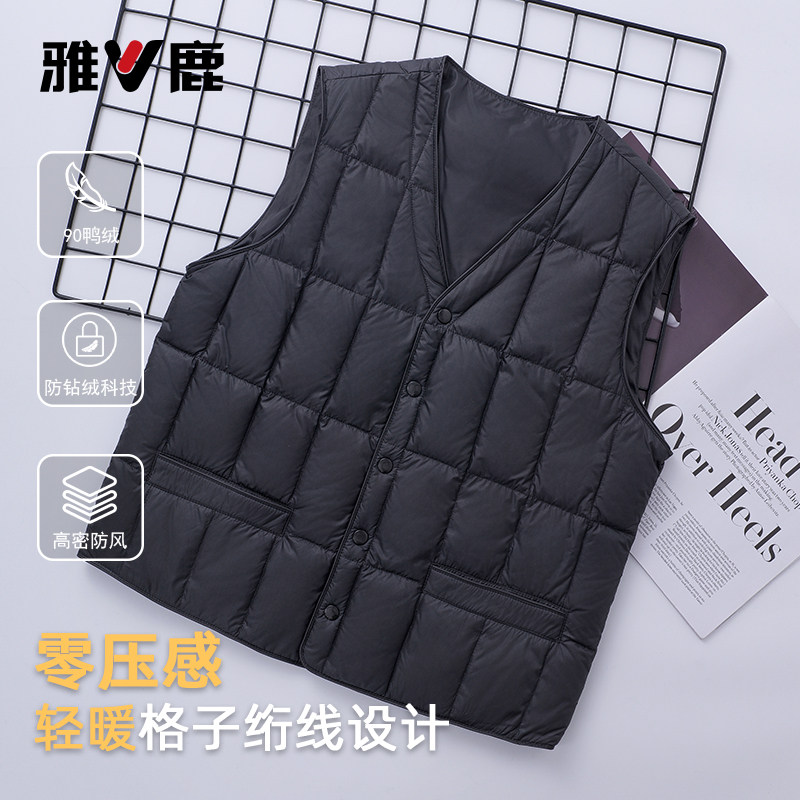 雅鹿2025秋冬新款羽绒服男马甲