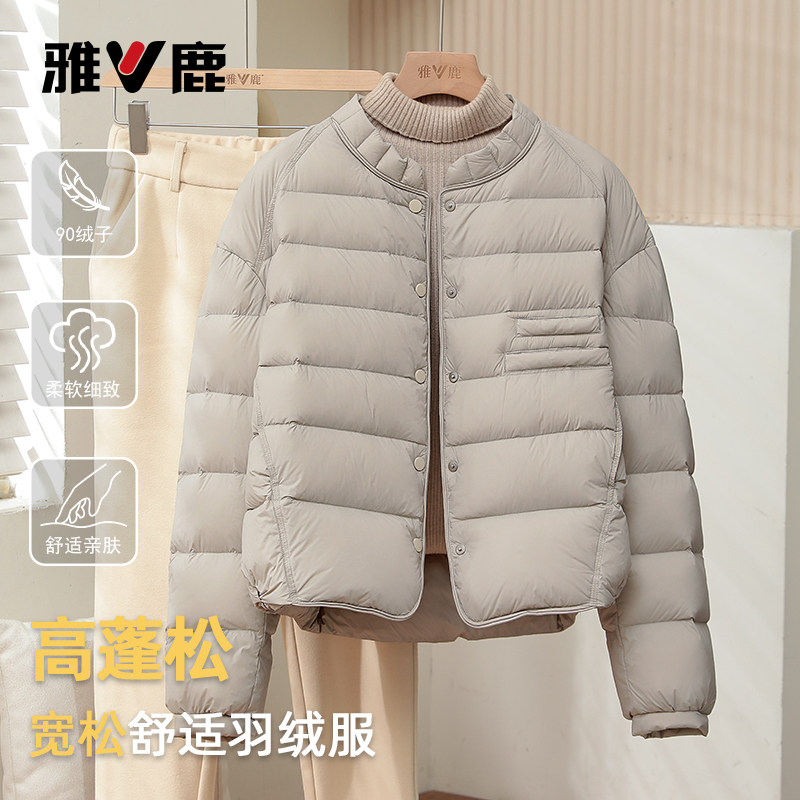 雅鹿2025冬季新款羽绒服女宽松短款时尚潮流休闲保暖大码加厚外套