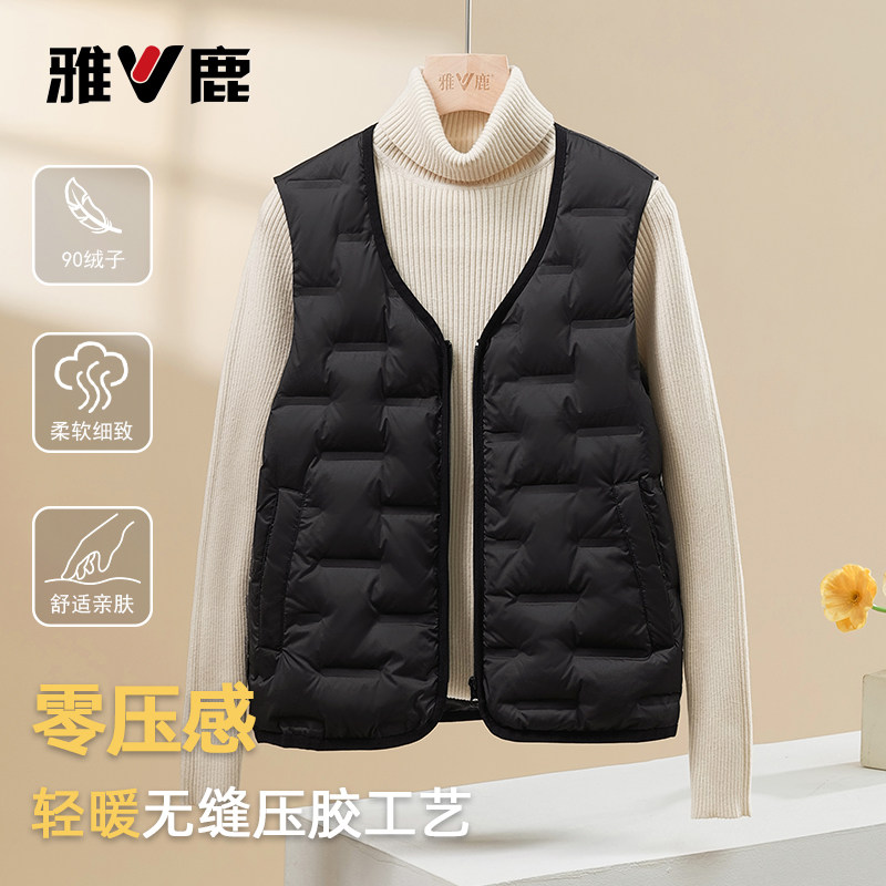 雅鹿2026秋冬新款羽绒服女小个子保暖内胆马甲中老年时尚百搭背心