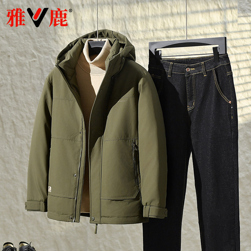 雅鹿2025新款羽绒服男秋冬季加厚连帽宽松流行百搭运动保暖外套潮