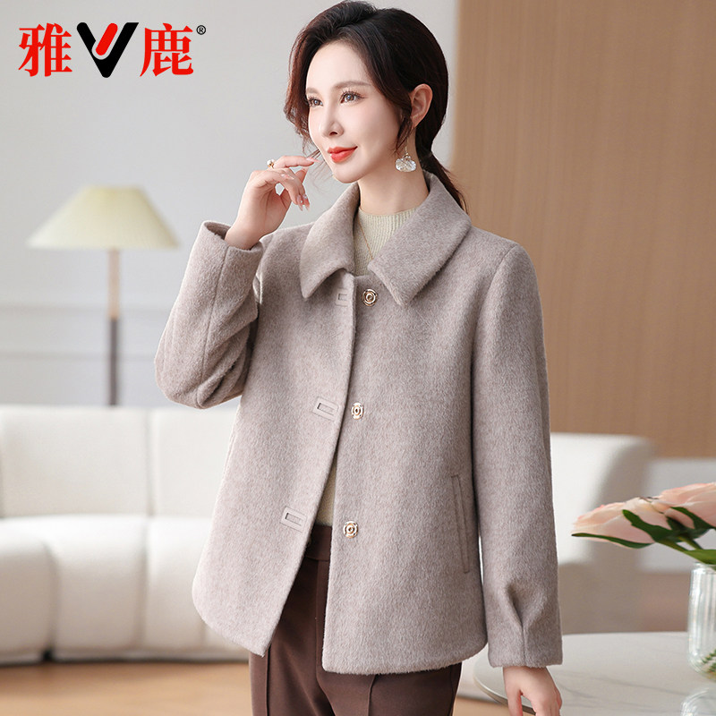 雅鹿小个子妈妈时尚洋气毛呢外套2025新款中老年女装春秋呢子上衣