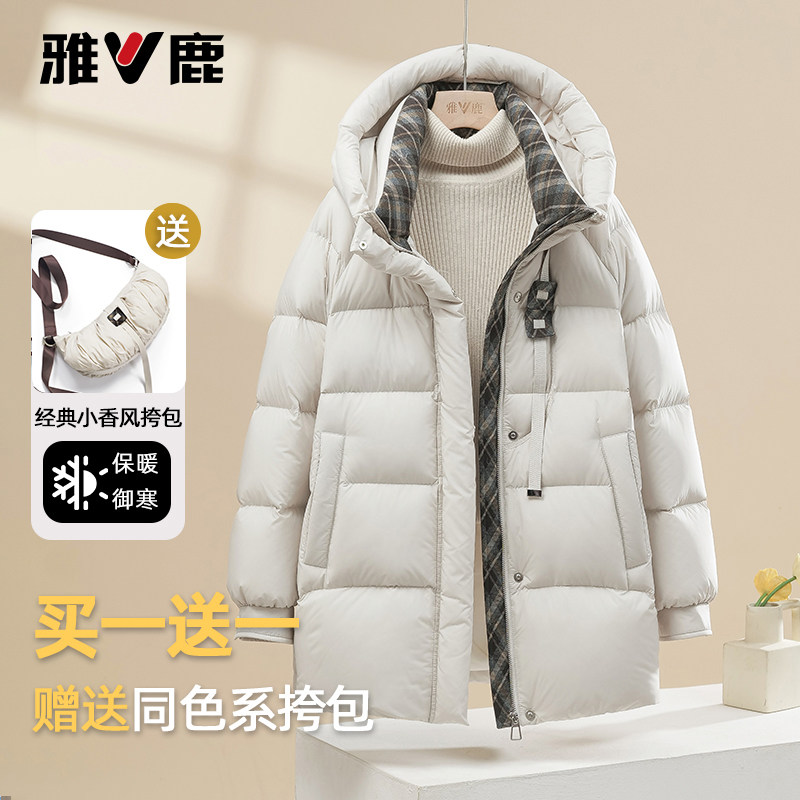 雅鹿2025新款羽绒服女秋冬长款