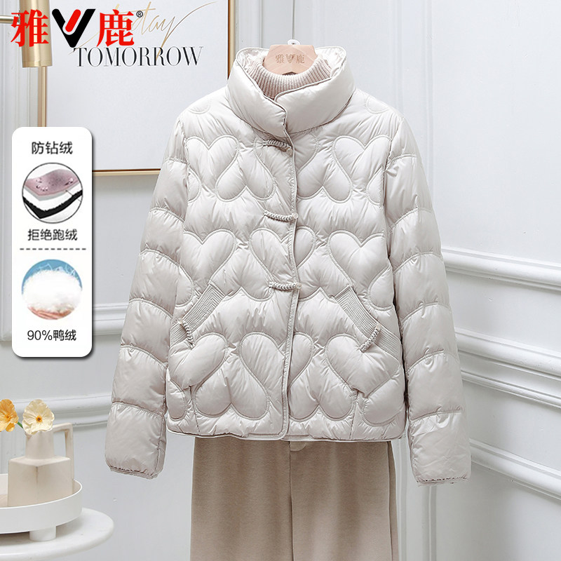 雅鹿保暖短款立领羽绒服女