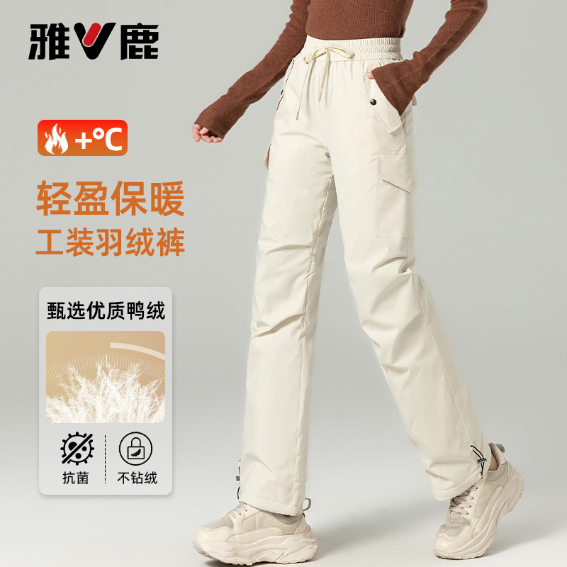 2025新款大码加厚工装外穿保暖