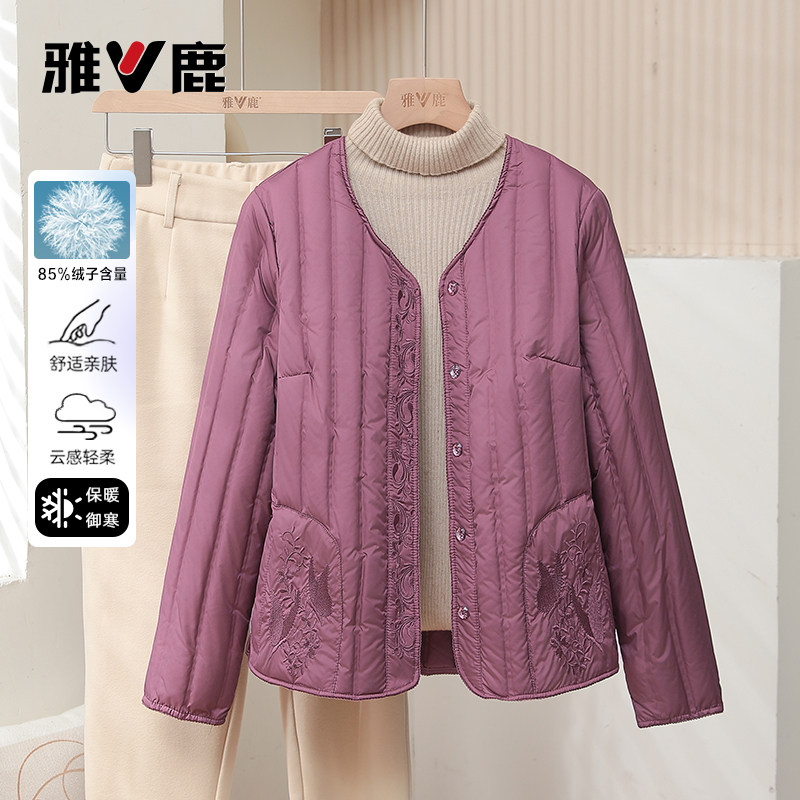 雅鹿2026秋冬新款轻薄中老年羽绒服女妈妈装加厚保暖宽松内胆外套