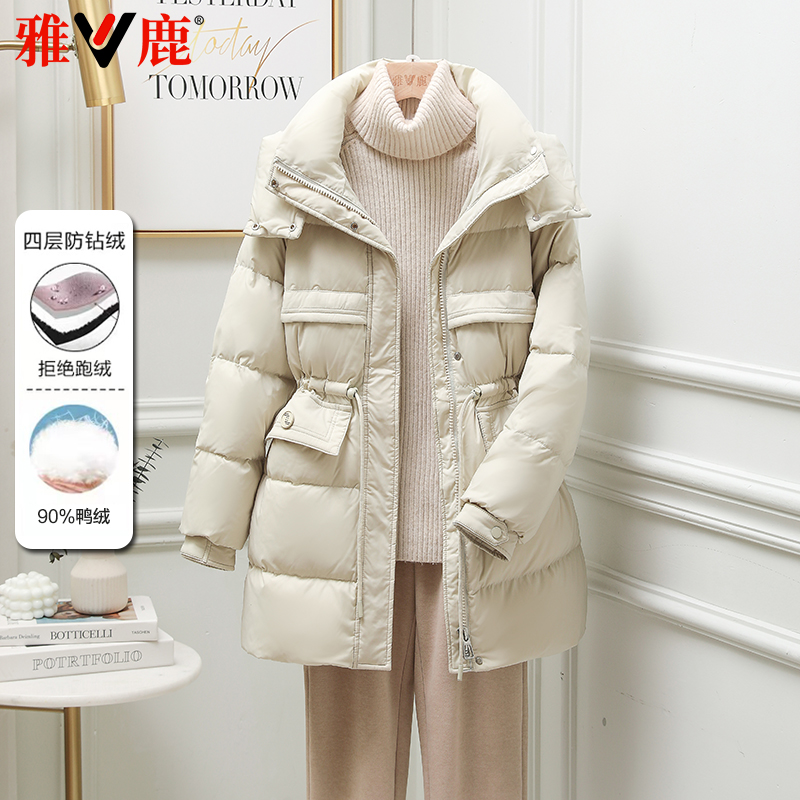 雅鹿2024新款羽绒服女中长款收腰小个子女款韩版冬季保暖正品外套