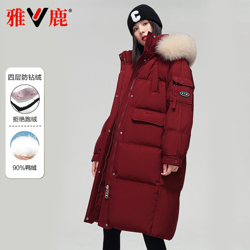 鸭绒长款羽绒服女连帽狐狸毛领冬