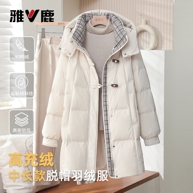 雅鹿2025新款中长款羽绒服