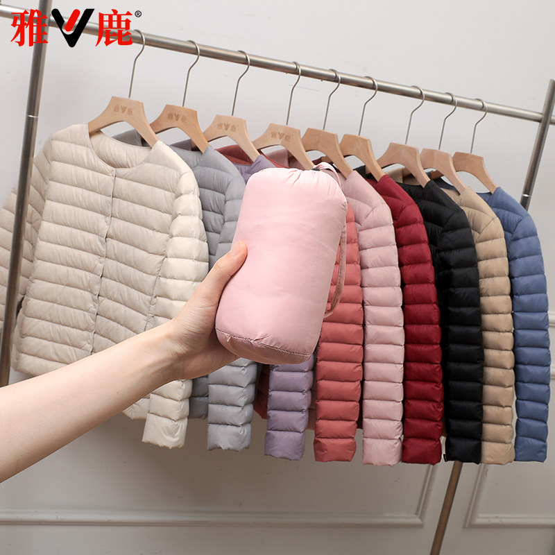 雅鹿轻薄羽绒服女内胆圆领外套