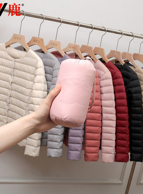 雅鹿轻薄羽绒服女内胆圆领外套