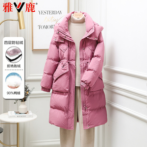 正品羽绒服女连帽时尚淑女百搭冬