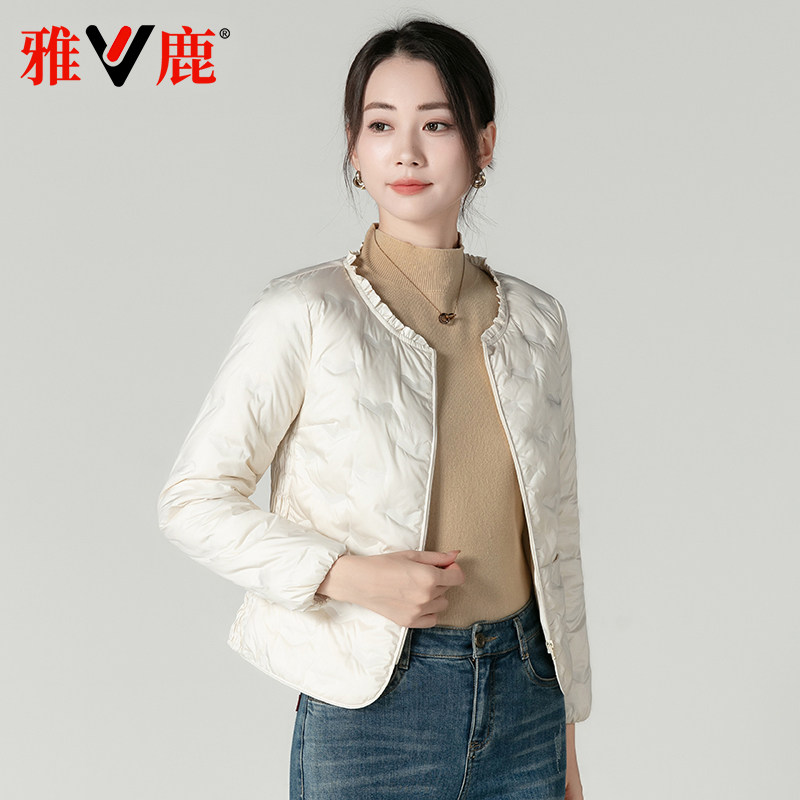 雅鹿短款时尚羽绒服马甲