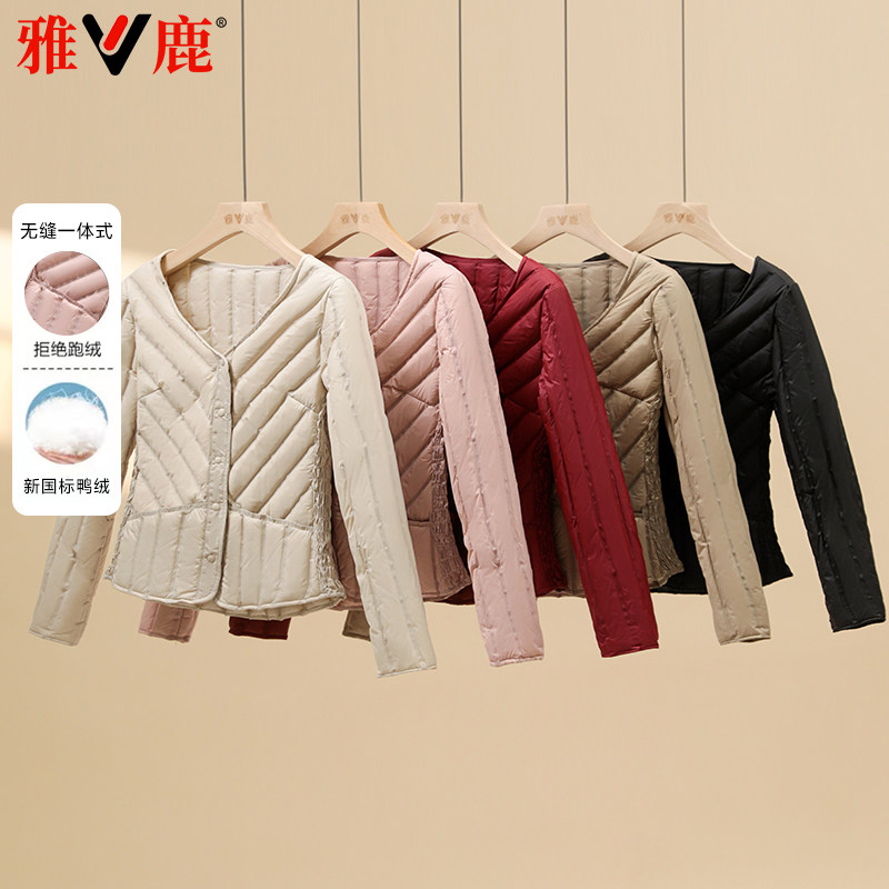 短款羽绒服雅鹿百搭修身保暖圆领