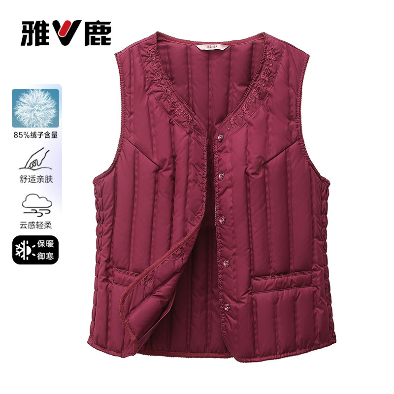雅鹿2025新款羽绒服马甲