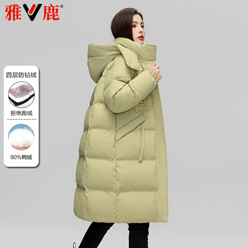 雅鹿2025新款羽绒服女中长款小个子时尚韩版休闲百搭加厚保暖外套